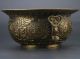 Chinese Brass Hand - Carved Cornucopia Incense Burner W Qing Dynasty Z270 Incense Burners photo 4