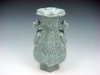 Chinese Crackle Porcelain Hand Crafted Unique Shaped Vase photo
