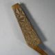 18th C.  Chip Carved Treen Knitting Sheath Dated 1789,  Inscribed 