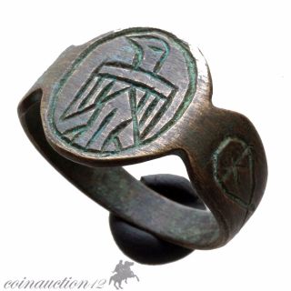 Museum Quality Roman Legionary Bronze Ring Circa 300 - 400 Ad photo