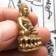 Powerful Thai Amulet Buddha Phra Kring Brass Talisman Life Protection Wealthy Amulets photo 6