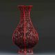 Oriental Vintage Delicate Lacquer Hand - Carved Dragon Vase G437 Vases photo 2