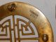 2 Antique Japanese Footed Brass Trivet Kanji Character Symbol Marked A&c Japan Trivets photo 10