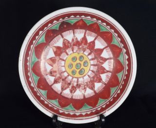 Chinese Ming Dynasty Polychrome Porcelain Swatow Bowl photo