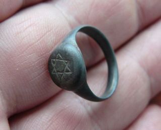 Ancient Roman Bronze Ring Engraved Hexagram Star Of David 3st - 5rd Century Ad photo