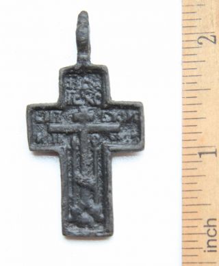 Ancient Old Believer Bronze Cross Male (avg33) photo