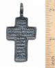 Ancient Old Believer Bronze Cross Male (avg33) Viking photo 1