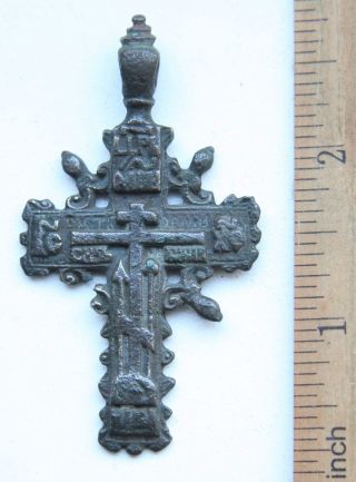 Ancient Old Bronze Golgotha Tsata Cross (nbr80) photo
