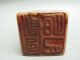 Chinese Shou Shan Stone Carved Chop Stamp Seal - Elder Boy Scenery Seals photo 7