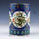 Chinese Cloisonne Hand - Painted Flower Brush Pots Qing Dynasty Mark Q1 Brush Pots photo 1
