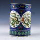 Chinese Cloisonne Hand - Painted Flower Brush Pots Qing Dynasty Mark Q1 Brush Pots photo 2