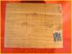Peterson Bros Cigar Box - - Rare Log Cabin Form - - Conditon - 1930 ' S Boxes photo 9