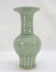 E613: Chinese Blue Porcelain Flower Vase Of Appropriate Work And Tone Vases photo 2