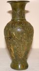 Rare Old Chinese Bronze Gilt Longevity God Vase With Ming Generation Xuande Mark Vases photo 3