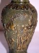 Rare Old Chinese Bronze Gilt Longevity God Vase With Ming Generation Xuande Mark Vases photo 4