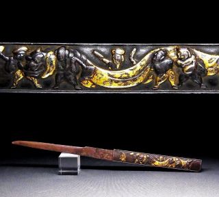 Kozuka & Signed Kogatana Sword 18 - 19th C Japanese Edo Antique “shishimai“ photo