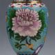 Chinese Cloisonne Handmade Peony Vase Z586 Vases photo 2