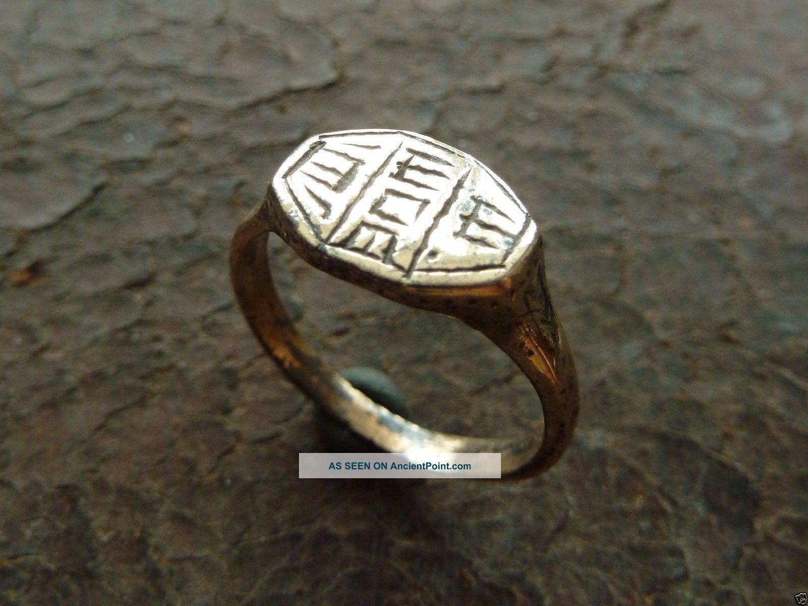Medieval Bronze Polished Ring (410) Other Antiquities photo