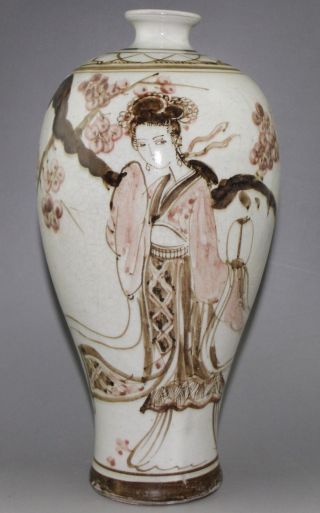 Ancient Chinese Young Girl Pattern Famille Rose Porcelain Vase photo