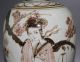Ancient Chinese Young Girl Pattern Famille Rose Porcelain Vase Vases photo 2