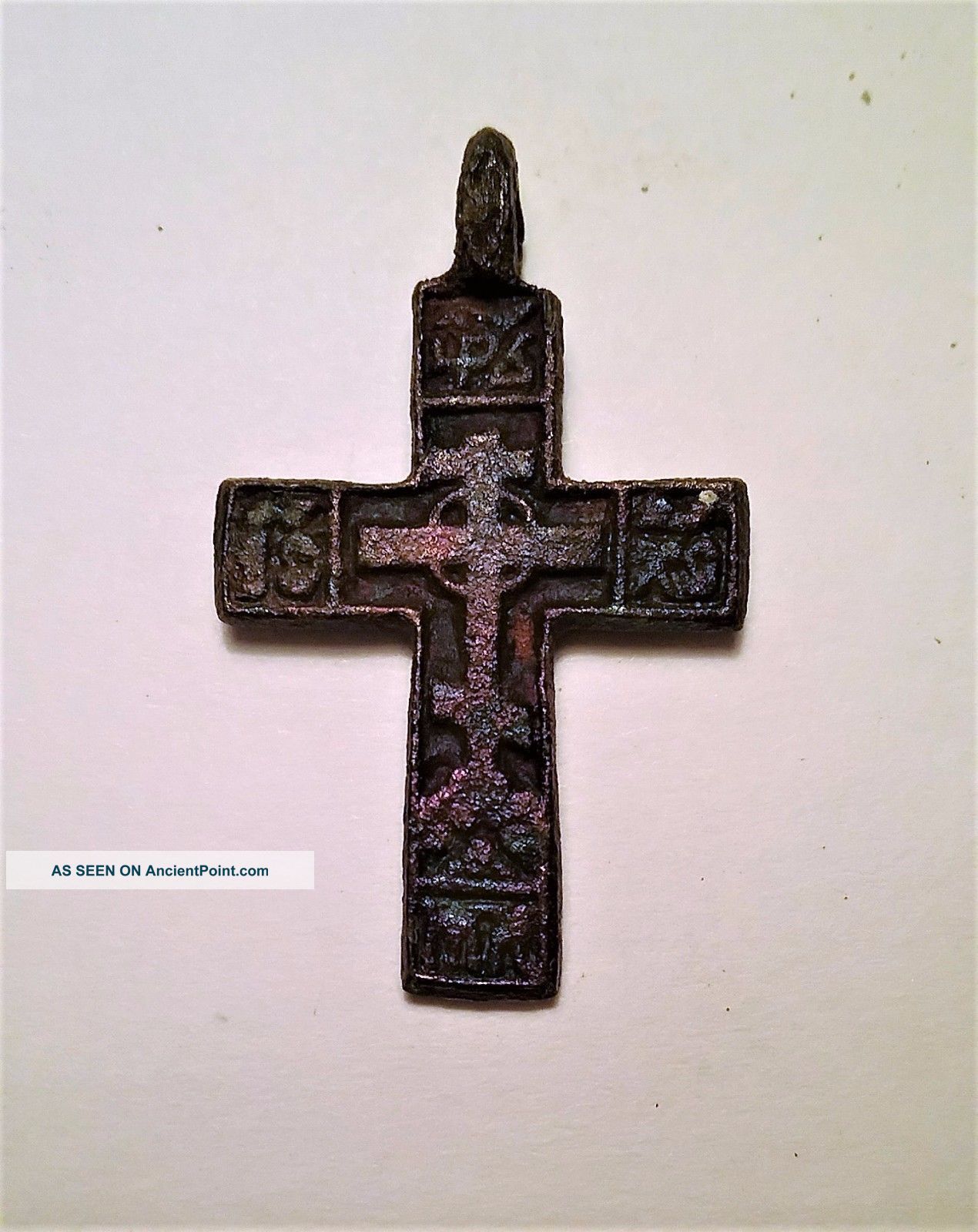 Wearable Medieval Believers Cross Relic   C22 Other Antiquities photo