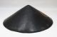 E605: Japanese Old Lacquered Samurai Military Hat Jingasa With Family Crest.  2 Armor photo 3