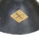 E604: Japanese Old Lacquered Samurai Military Hat Jingasa With Family Crest.  1 Armor photo 1