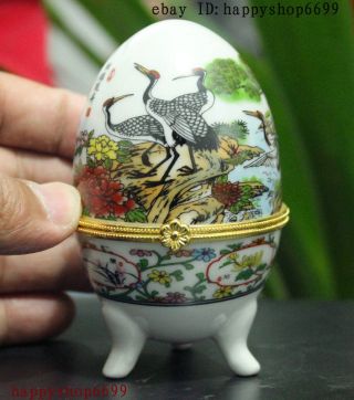 China White Porcelain Egg Shaped Crane Rouge Box Cosmetic Box Jewelry Box Bnb photo