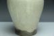 Chinese Antique Pottery White Glaze Fine Crackle Double Dragon Ear Vase Pot D153 Vases photo 3