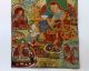 Tibet Collectable Silk Hand Painted Guanyin & Bodhisattva Painting Thangka Paintings & Scrolls photo 2