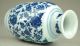 Chinese Blue And White Porcelain Vase Painted Flower Lotus Fruit Qianlong Mark Other Chinese Antiques photo 2