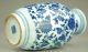 Chinese Blue And White Porcelain Vase Painted Flower Lotus Fruit Qianlong Mark Other Chinese Antiques photo 3