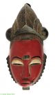 Yaure Baule Portrait Mask Ivory Coast African Art Was $250.  00 Masks photo 1