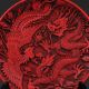 Chinese Delicate Lacquer Hand - Carved Dragon&phoenix Plate G277 Plates photo 1