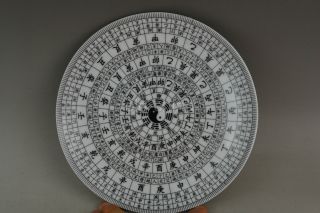 Collectible Chinese Porcelain Handmade Taiji Plate photo