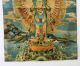 Tibet Collectable Silk Hand Painted Avalokitesvara Painting Thangka R7 Paintings & Scrolls photo 2