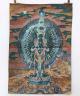 Tibet Collectable Silk Hand Painted Avalokitesvara Painting Thangka R7 Paintings & Scrolls photo 3