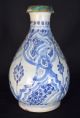 Chinese Wanli Bottle Vase,  Very Rare Islamic Design,  C.  1600,  Museum Quality Vases photo 1