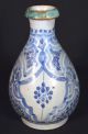 Chinese Wanli Bottle Vase,  Very Rare Islamic Design,  C.  1600,  Museum Quality Vases photo 6