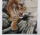 Tibet Collectable Silk Hand Painted Painting Tiger Thangka A4 Paintings & Scrolls photo 1