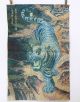 Tibet Collectable Silk Hand Painted Painting Tiger Thangka A4 Paintings & Scrolls photo 2