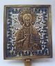 Russia Orthodox Bronze Icon The Savior Almighty.  Enameled. Roman photo 1