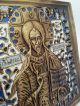 Russia Orthodox Bronze Icon The Savior Almighty.  Enameled. Roman photo 2