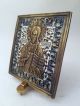 Russia Orthodox Bronze Icon The Savior Almighty.  Enameled. Roman photo 3
