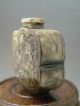 Antique Vintage Authen Chinese Hand - Carved Jade Snuff Bottle 1047 Snuff Bottles photo 1