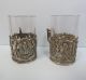 German Glass Tot Cups With Pierced Silver Holders.  Berthold Muller London Import Other Antique Sterling Silver photo 1