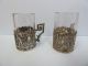 German Glass Tot Cups With Pierced Silver Holders.  Berthold Muller London Import Other Antique Sterling Silver photo 2