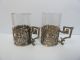 German Glass Tot Cups With Pierced Silver Holders.  Berthold Muller London Import Other Antique Sterling Silver photo 3