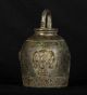 Antique Thai Style Southeast Asia Elephant Bell - 21cm/8 