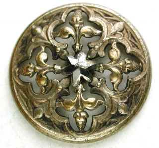 Antique Pierced Brass Button Fleur De Lis W/ Cut Steel Star Center - 1 & 1/16 